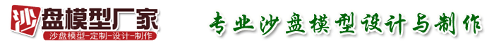 �y��ɳ�Pģ��������˾